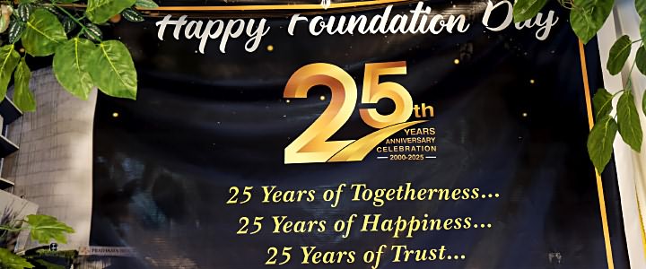 Silver Jubilee Celebration of Prathama Blood Centre Silver Jubilee Celebration of Prathama Blood Centre